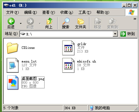 10750557aecd16420df3e3a7.jpg