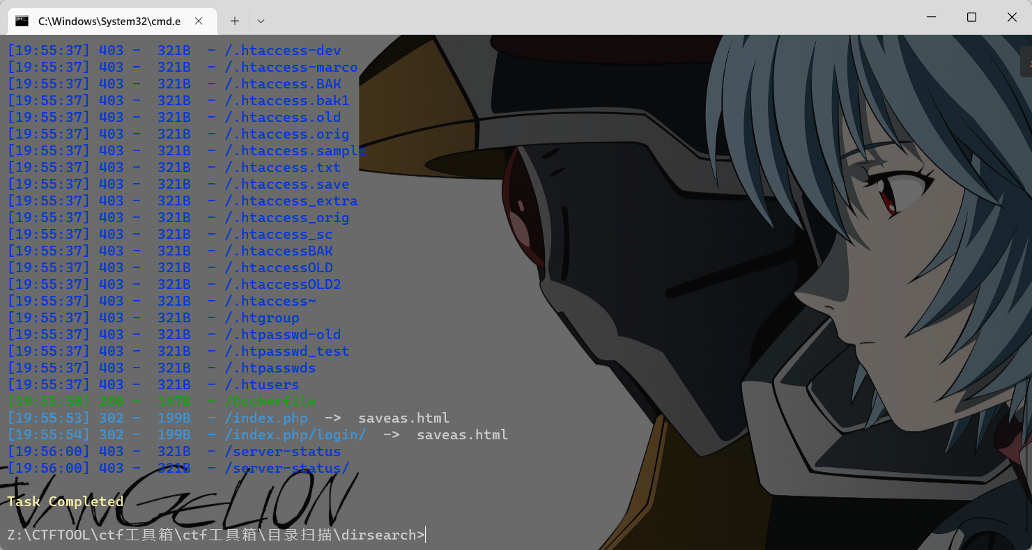 image-20221114202039180
