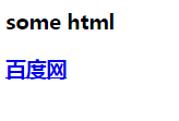 1201653-20171031192743466-1517256448.png