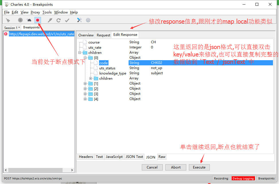 breakpoints