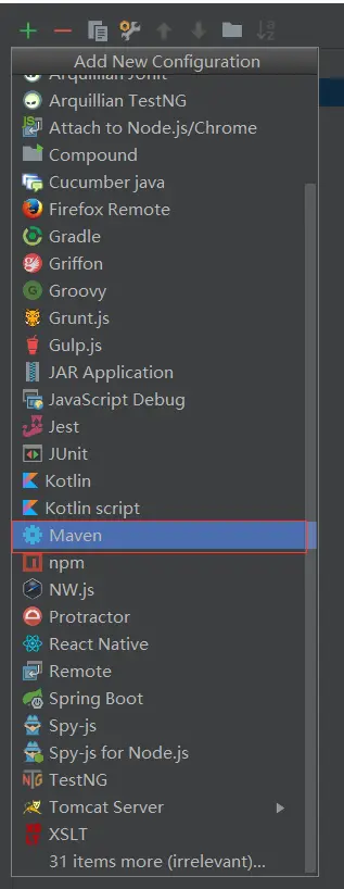 选择 Maven