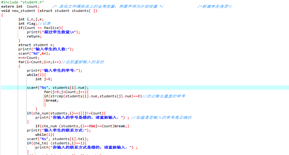 1233924-20180106111503440-1755926127.png