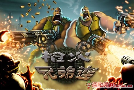 Unity双摇杆设计