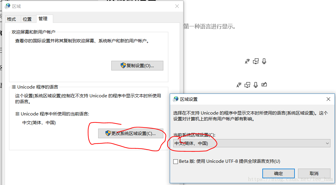 language2