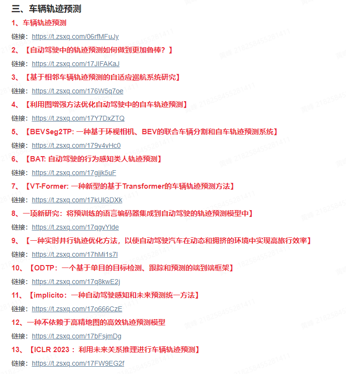 68d2c22439f6d5f64f2ffd9550f3d1e2.png
