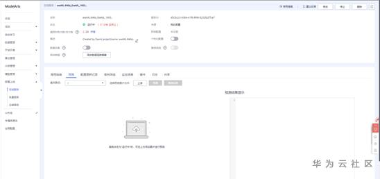 38441fdbf5b6be10c9764c3d90fcf032.png