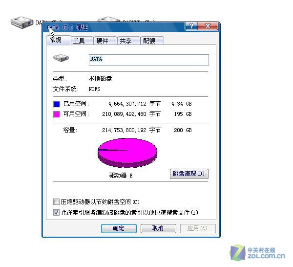 4647ee55789db73a6db39b20ca12a356.png