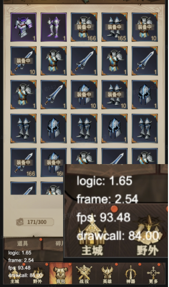 090e85042dd268d95bf77a58a50b8aea.png