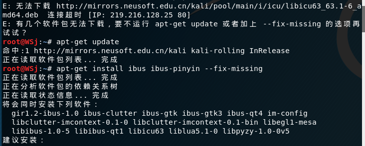 1271290-20190302114744370-462969074.png