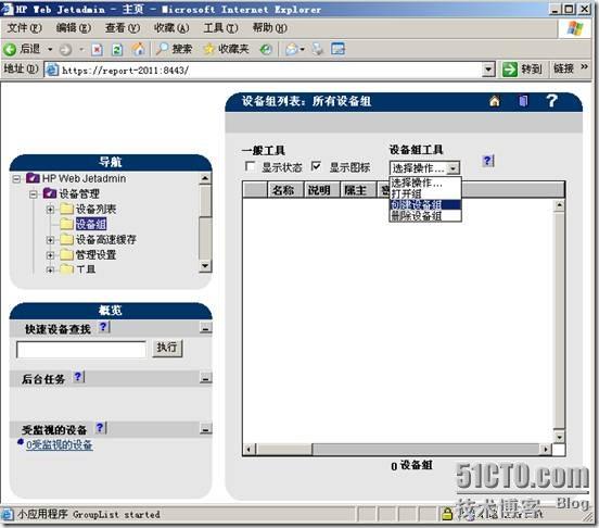 clip_p_w_picpath004[5]