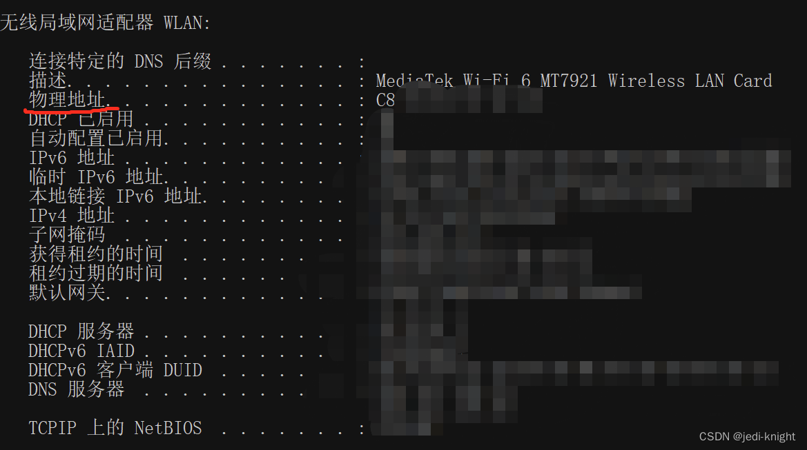 Windows mac windows jedi knight gitcode 