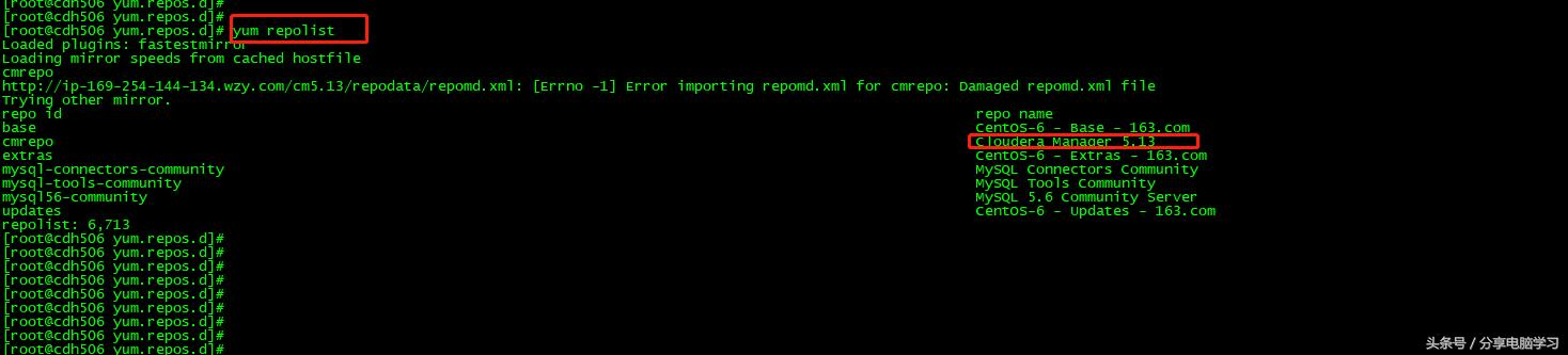 CentOS6.5安装CM5.13