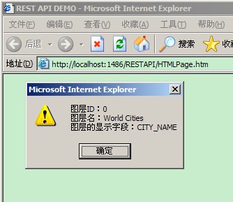 2010090916150854.jpg