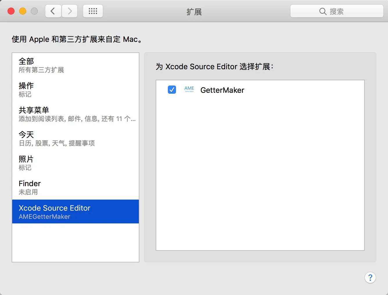 DBB65E2C-CFBC-4BAF-9F62-752F0A399EBD.png