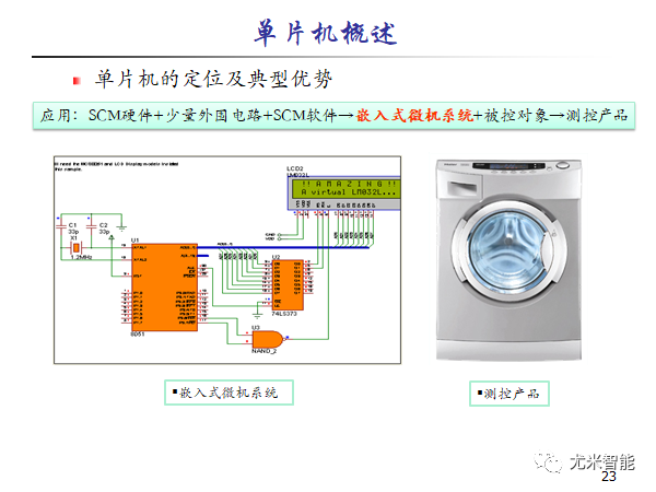 4c6e609e7458cca350118e8aa57c1abd.png