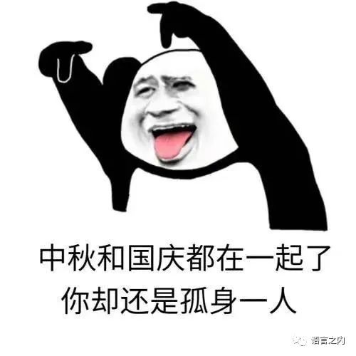 5d75fc1aa8fb9c72d5b65c39a07224bc.png
