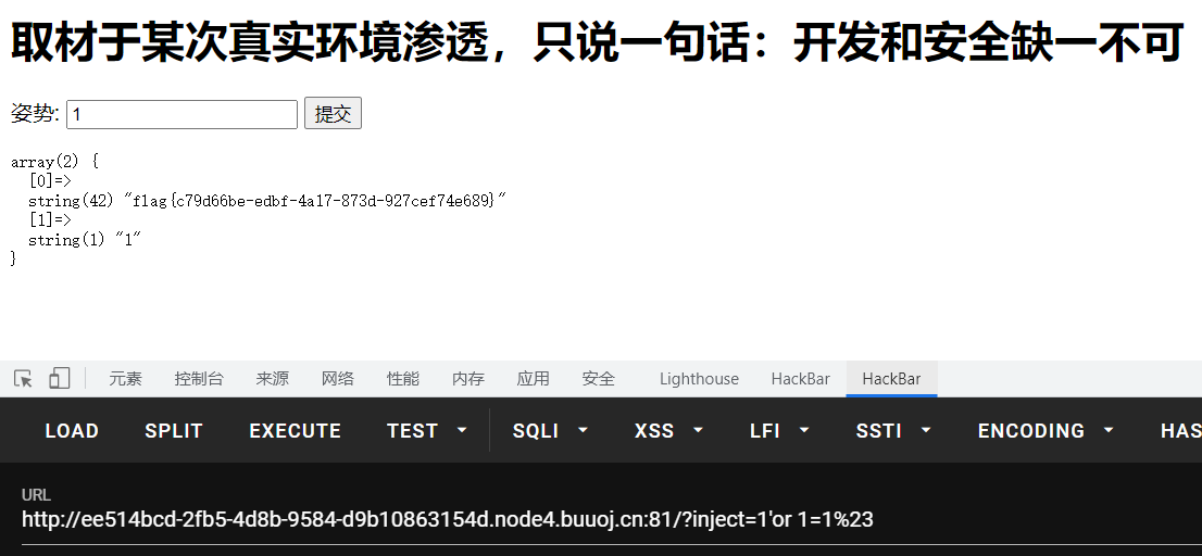 image-20211209224046933