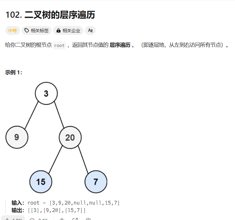 image-20240419194148676