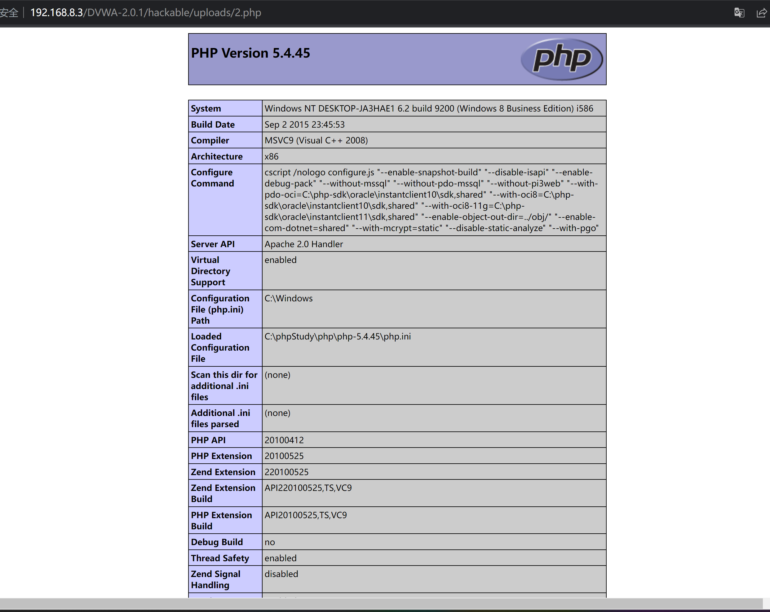 image-20230920172735825