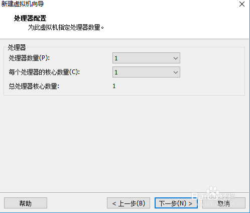 win10下的VM虚拟机安装Ubuntu过程