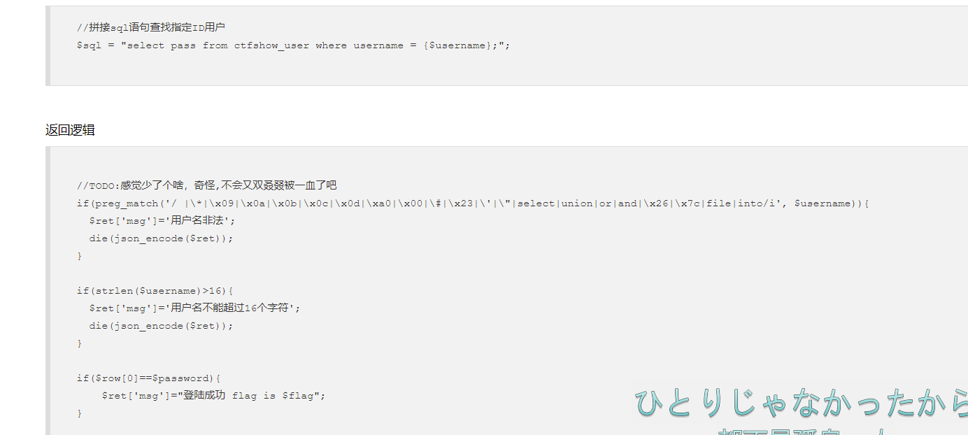 image-20211109191636808