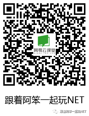 bcc287f87547529330f482100d185973.png