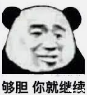 01e66986eb58f4c146adc23bfad09575.png
