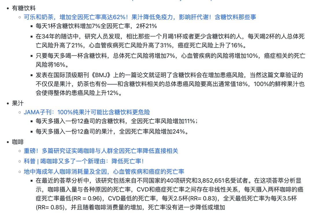 b988bff1a24b103b818f719c6bc98559.png