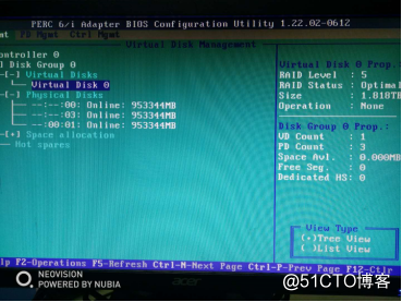 7月份技术：ubuntu系统安装