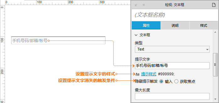 图1-15