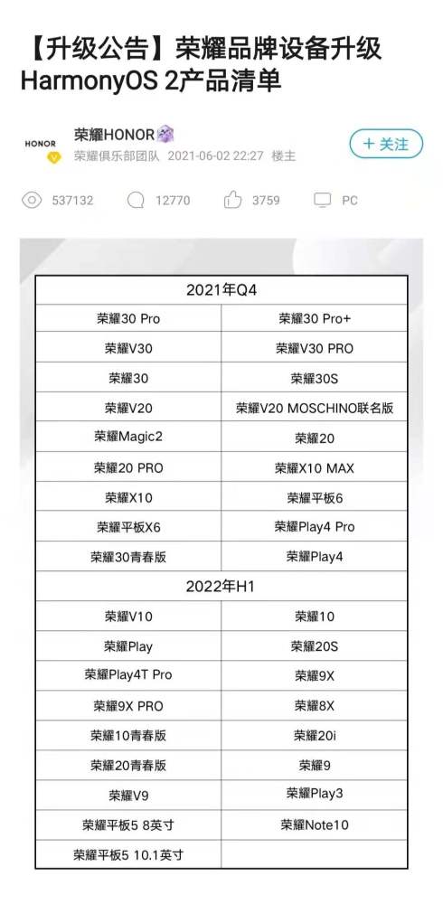 19c5b7557cbe0aeba6d6803c43c88633.png