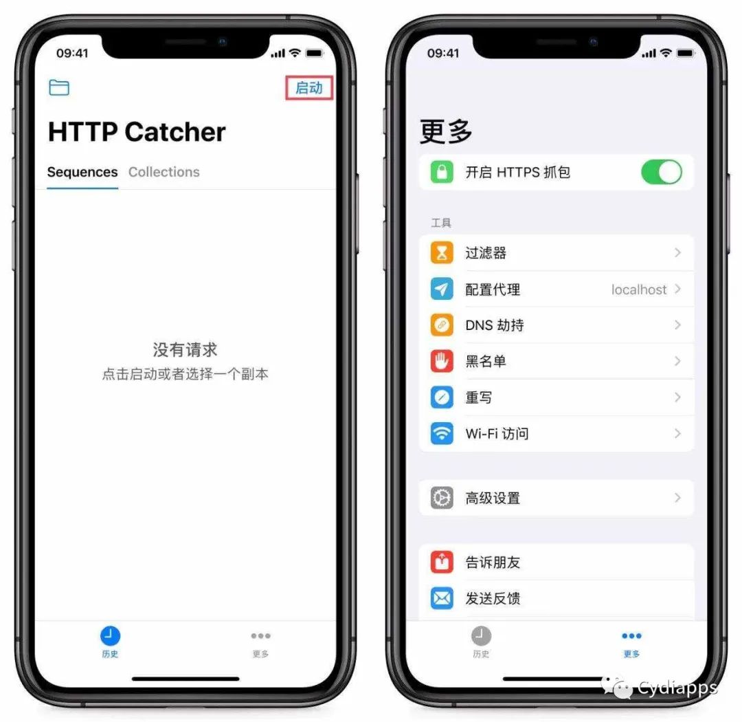 iOS抓包指南 正则过滤爬取插图1 iOS抓包指南 正则过滤爬取