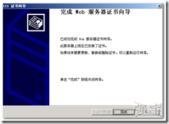 wps_clip_p_w_picpath-111