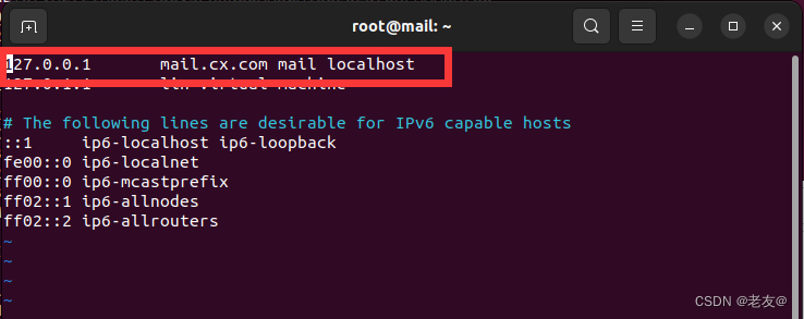 ubuntu22.04下搭建iRedMail邮件服务器插图5 修改主机名