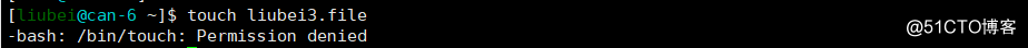 LINUX系统下的普通权限以及几种特殊权限