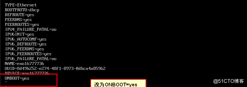 最小化安装的centos7，无法使用ifconfig命令