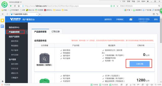 4985d47f53a8b52945eeea038f656fb2.png