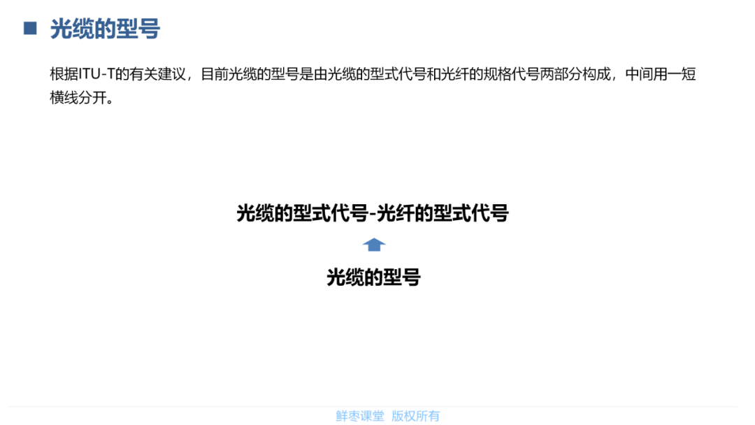 6b7f878eab5f2a88f42172851b6e3891.png