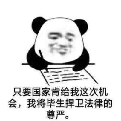 8597c83aa861d8d124679e5f2908f340.jpeg
