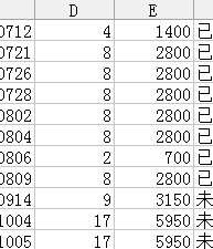 47c6e233e8470e4db14e38fe151a621f.png