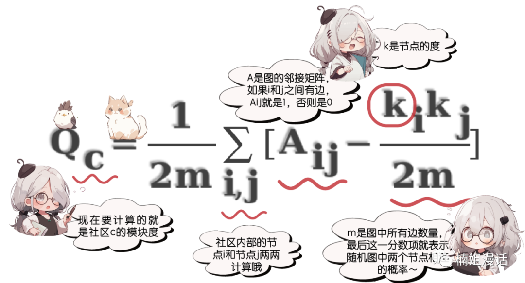 111f961fcd86f3cad681467a790f9924.png