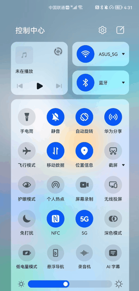 fc3953e788ed95455b3c4385d8fb0740.gif