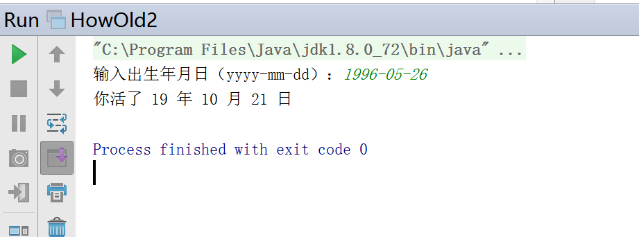886975-20160416142518738-589504509.png