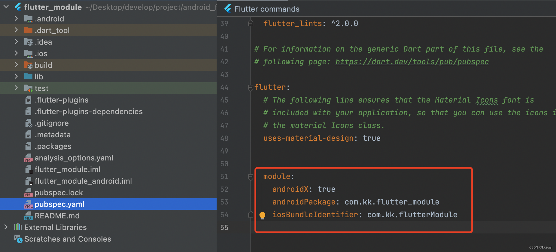 Android与flutter混合开发_android flutter混合开发-CSDN博客