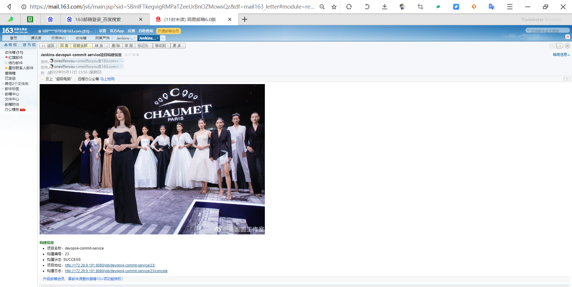 image-20220512235721766