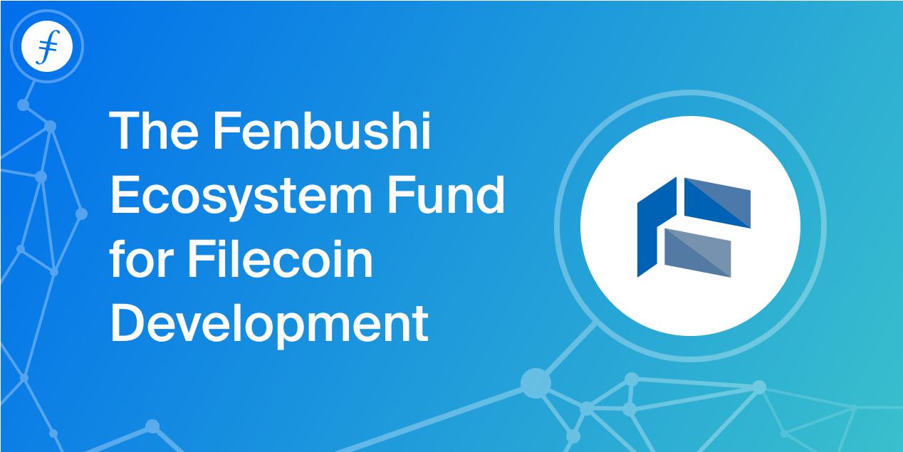 Filecoin网络性能目前怎么样，能够支持实际应用吗？