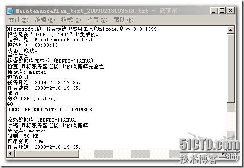 wps_clip_p_w_picpath-681