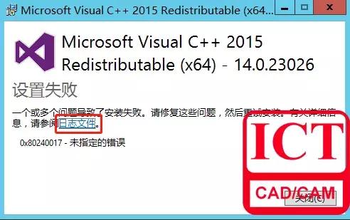 ac26f6f98445cf3b8b1e81c29bc7fc95.png