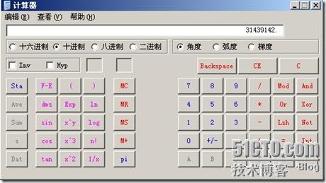 clip_p_w_picpath007